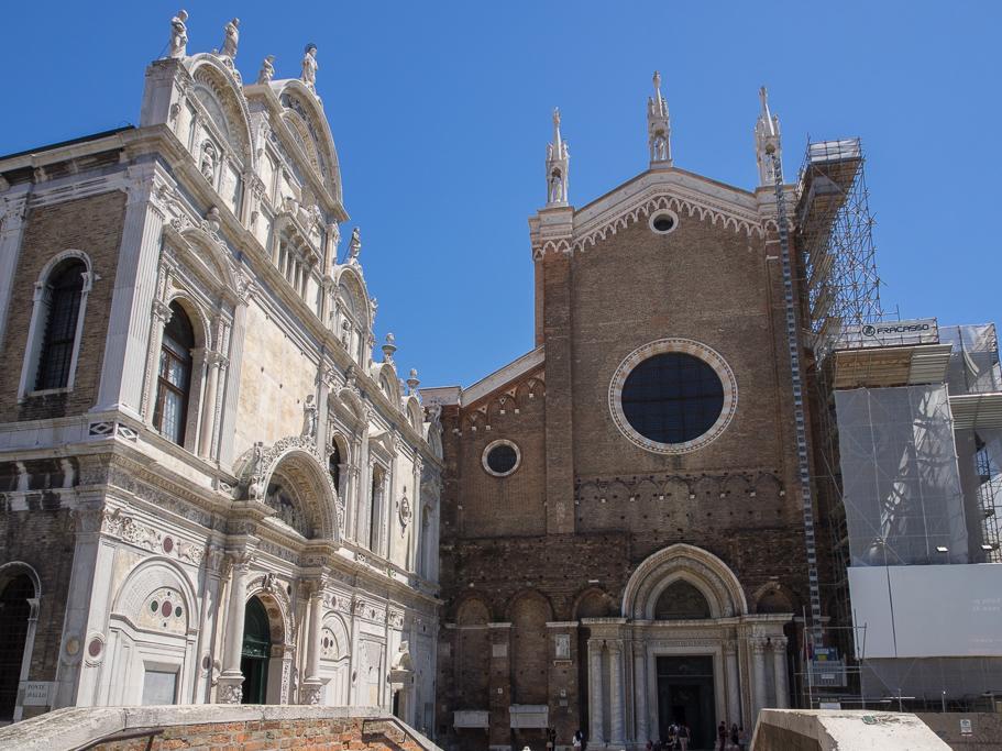 Апартаменти Casa San Giovanni E Paolo Венеція Екстер'єр фото